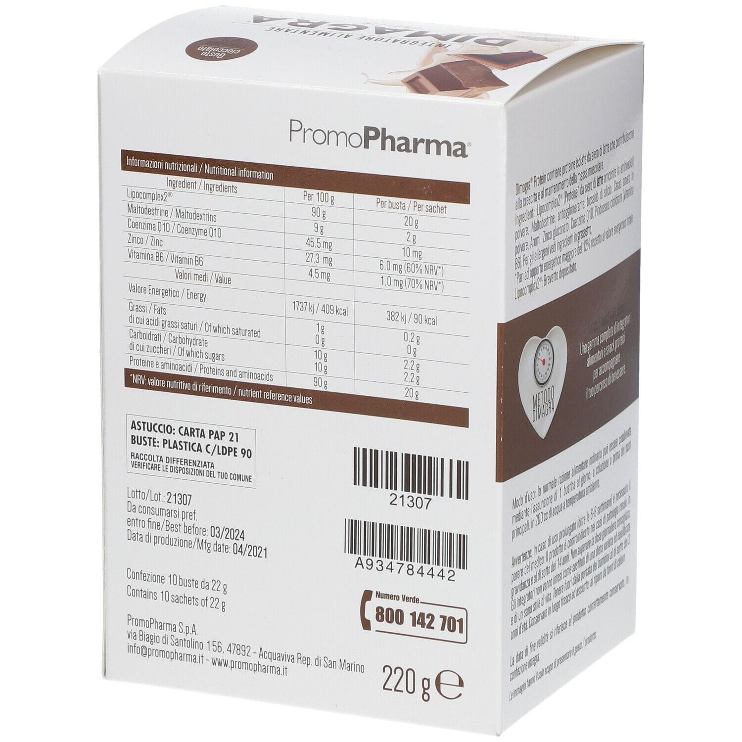 DIMAGRA PROTEIN CIOCCOLATO 10 BUSTE