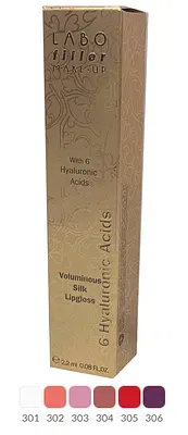 LIPGLOSS SETA VOLUMINOSA 304 LIPGLOSS SETA VOLUMINOSA 304