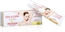 CERA DI CUPRA CREMA DEPILATORIA ASCELLE BIKINI 100 ML