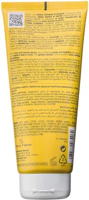 KLORANE BALSAMO PER CAPELLI ALLA CAMOMILLA 200 ML KLORANE BALSAMO PER CAPELLI ALLA CAMOMILLA 200 ML