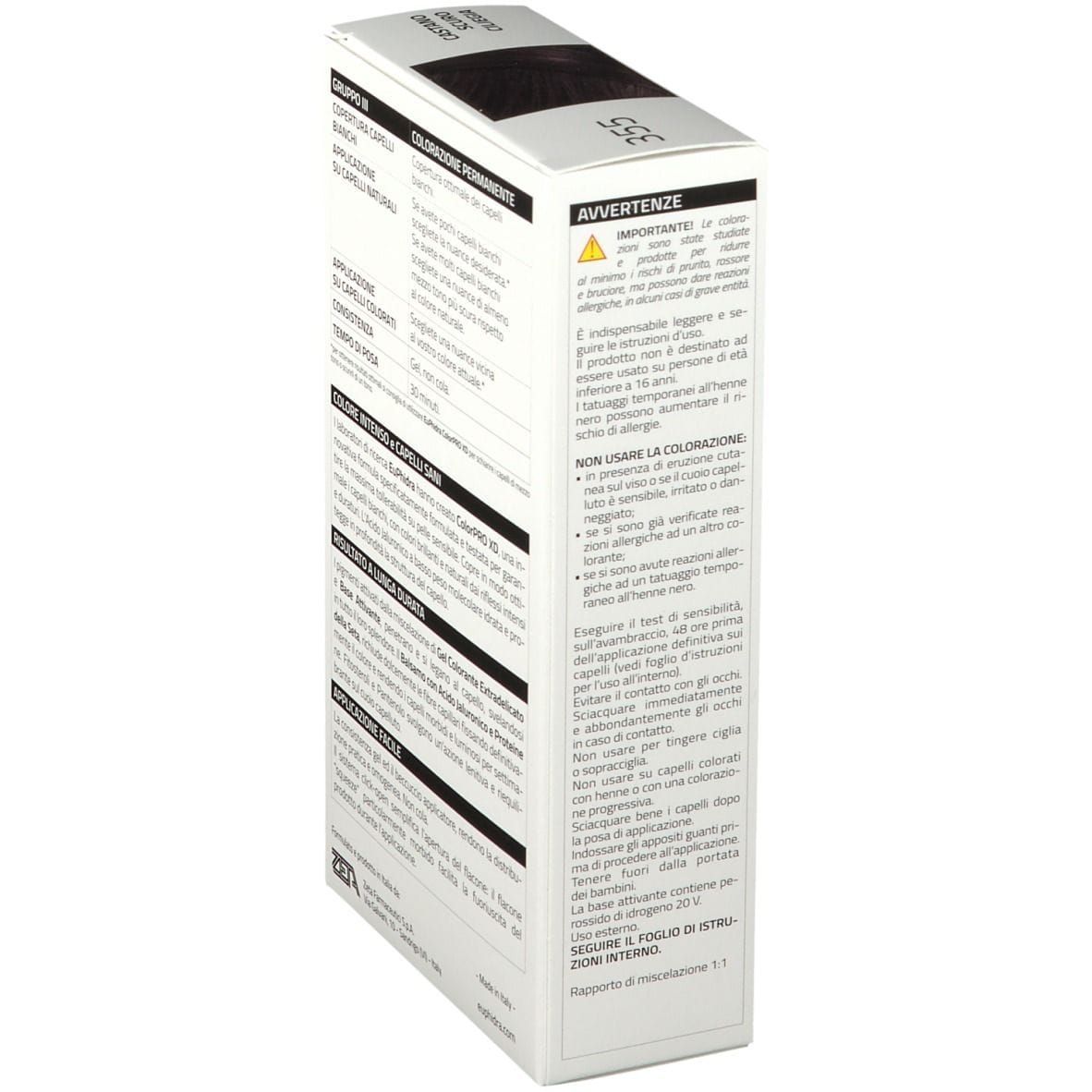 EUPHIDRA COLORPRO XD 355 CASTANO SCURO CILIEGIA GEL COLORANTE CAPELLI IN FLACONE + ATTIVANTE + BALSAMO + GUANTI