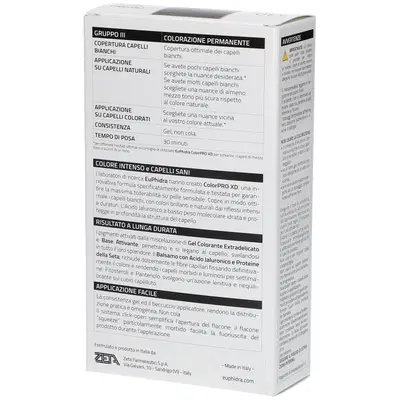 EUPHIDRA COLORPRO XD 530 CASTANO CHIARO DORATO GEL COLORANTE CAPELLI IN FLACONE + ATTIVANTE + BALSAMO + GUANTI EUPHIDRA COLORPRO XD 530 CASTANO CHIARO DORATO GEL COLORANTE CAPELLI IN FLACONE + ATTIVANTE + BALSAMO + GUANTI