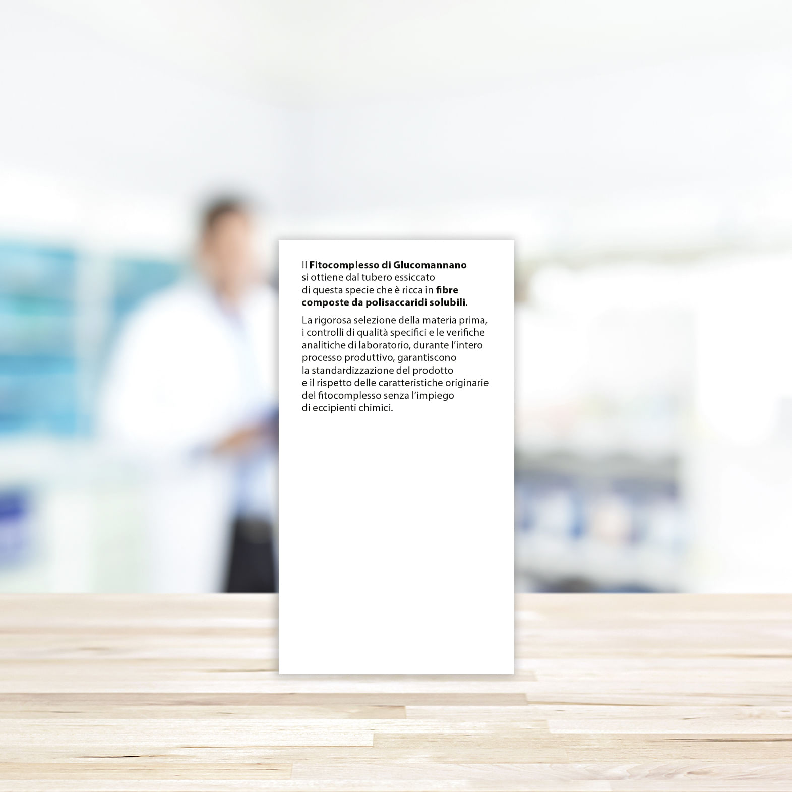 GLUCOMANNANO FITOCOMPLESSO TOTALE 50 OPERCOLI