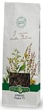 GINKGO BILOBA TAGLIO TISANA FOGLIE 100 G