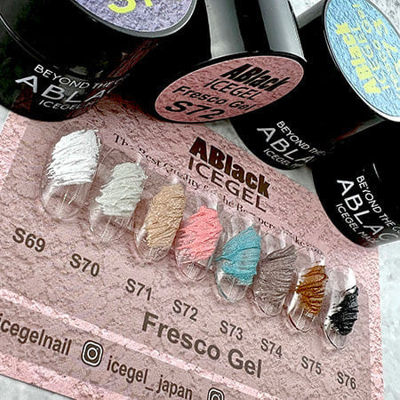 SENZAZZZ ICE GEL FRESCO&PRODOT