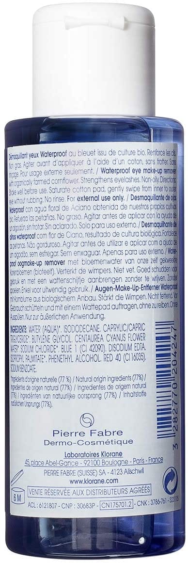 AVENE ANTIROUGEURS MASCHERA 50 ML