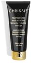 CHRISSIE TRATTAMENTO MANI E UNGHIE NUTRIENTE PROTETTIVO ANTIAGE 75 ML