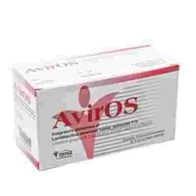 AVIROS 10 FLACONCINI DA 10 ML
