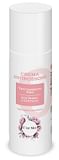 CREMA VISO ANTIROS BOSWELLIA/CENTELLA 50 ML