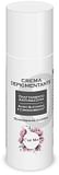 CREMA TRATTAMENTO DEPIGMENTANTE ACIDO SUCCINICO/VITE ROSSA 50 ML