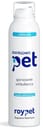 CICATRIZZANTE PET SCHIUMA 150 ML
