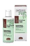 CAPELVENERE BIOSHAMPOO NOCE E CHINA 200 ML