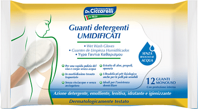 CICCARELLI GUANTO PRESAPONATO UMIDIFICATO 12 PEZZI