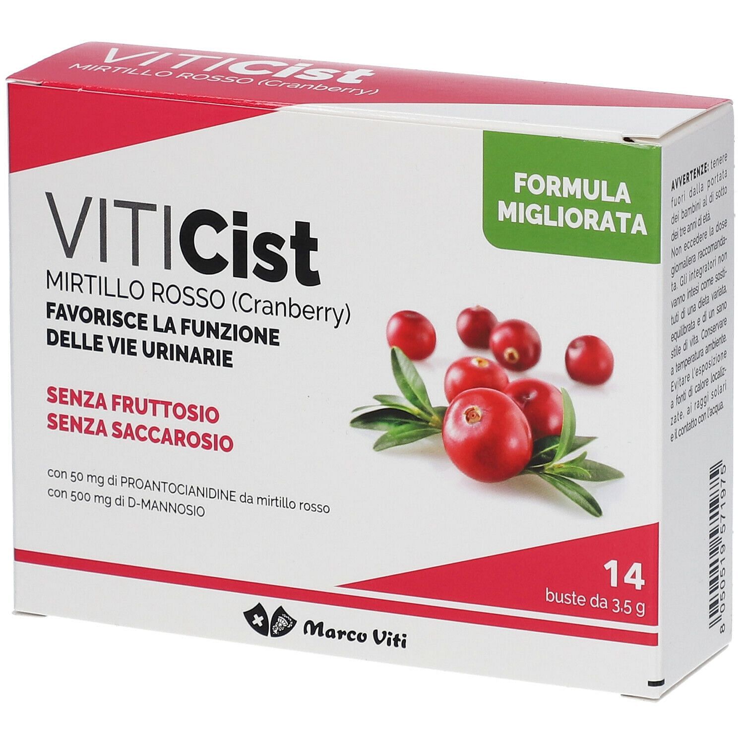 Viticist Mirtillo Senza Fruttosio 14 Bustine