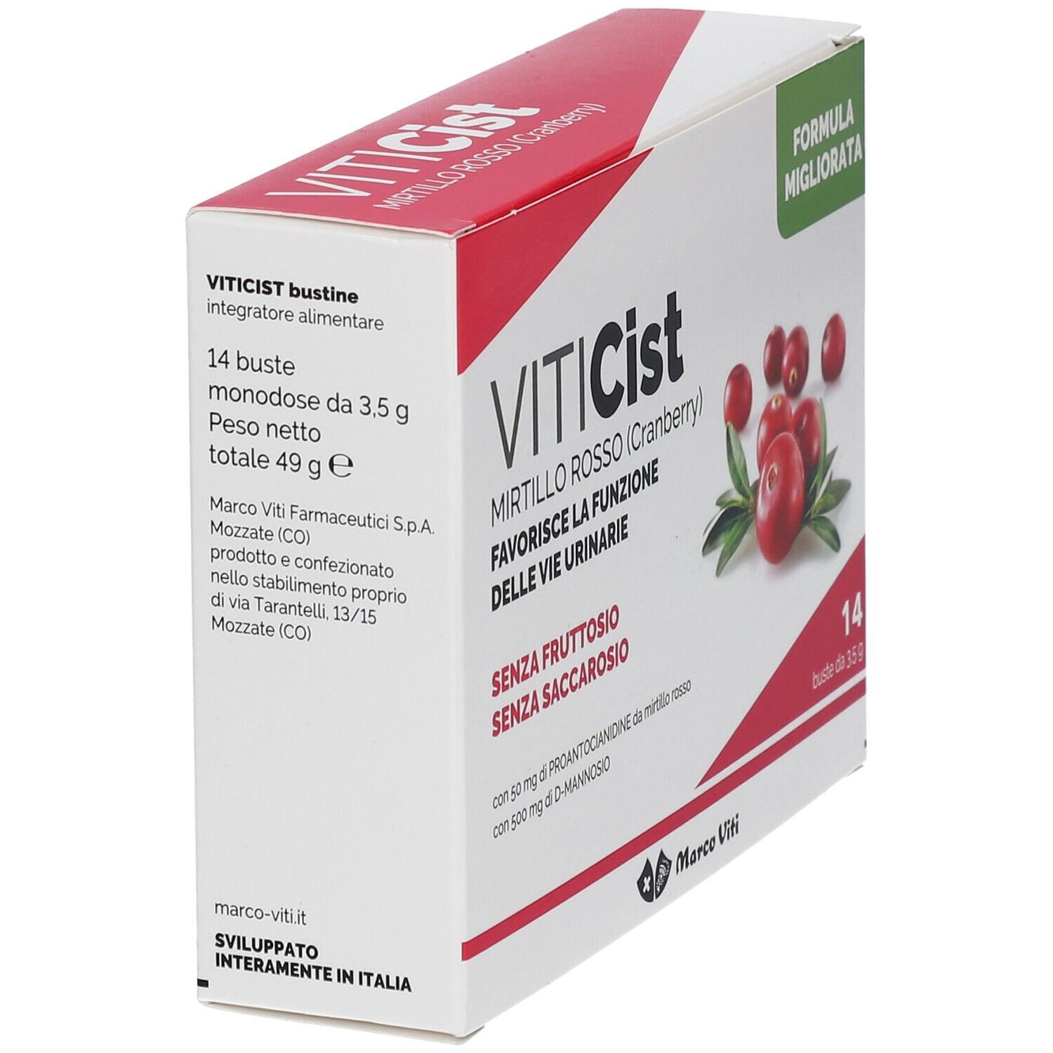 VITICIST MIRTILLO SENZA FRUTTOSIO 14 BUSTINE