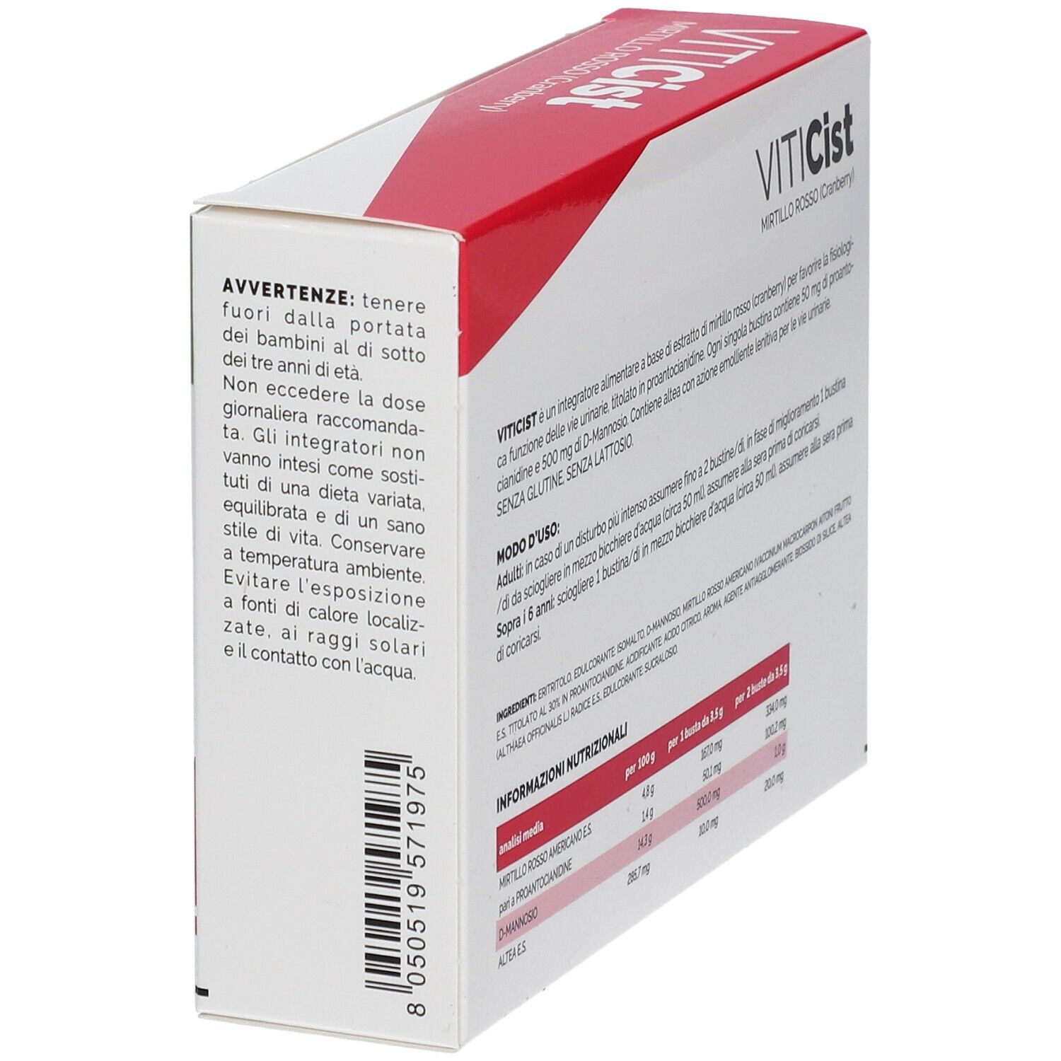 VITICIST MIRTILLO SENZA FRUTTOSIO 14 BUSTINE