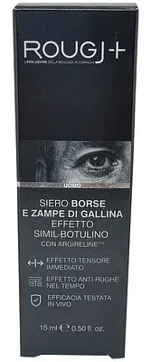ROUGJ SIERO BORSE E ZAMPE DI GALLINA 15 ML ROUGJ SIERO BORSE E ZAMPE DI GALLINA 15 ML