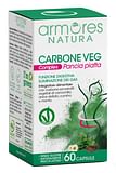 ARMORES NATURA CARBONE VEGETALE COMPLEX 60 CAPSULE