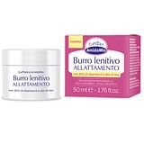 EUPHIDRA AMIDOMIO BURRO LENITIVO ALLATTAMENTO 50 ML