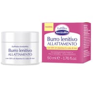 EUPHIDRA AMIDOMIO BURRO LENITIVO ALLATTAMENTO 50 ML