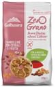 ZEROGRANO FROLLINI CEREALI FRUTTA 220 G