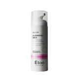 CLEANSING MILK DELICATO PROTETTIVO 150 ML