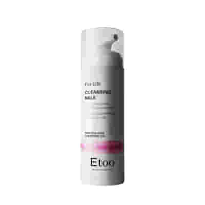 CLEANSING MILK DELICATO PROTETTIVO 150 ML