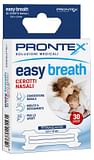 PRONTEX EASY BREATH STANDARD