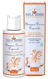 SOLE BIMBI SHAMPOO DOCCIA DOPOSOLE 150 ML