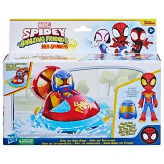 MARVEL SAF SPIDEY HOVER SPINN MARVEL SAF SPIDEY HOVER SPINN