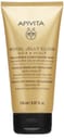 APIVITA ROYAL JELLY ELIXIR CONDITIONER MASK 150 ML