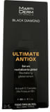 MARTIDERM DROPPER ULTIMATE ANTIOX 30 ML