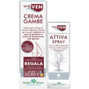 WAVEN CREMA GAMBE 200 ML + WAVEN ATTIVA SPRAY 50 ML OMAGGIO