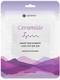 JKOSMEC SKIN SOLUTION CERAMIDE MASK 25 ML