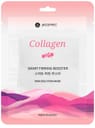 JKOSMEC SKIN SOLUTION COLLAGEN MASK 25 ML