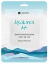 JKOSMEC SKIN SOLUTION HYALURON MASK 25 ML