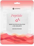 JKOSMEC SKIN SOLUTION PEPTIDE MASK 25 ML