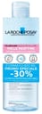 TOLERIANE ACQUA MICELLARE PELLE REATTIVA 400 ML PROMO SPECIALE 2025