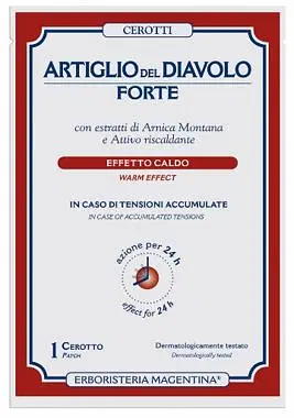 ARTIGLIO FORTE CEROTTI 1 PEZZO ARTIGLIO FORTE CEROTTI 1 PEZZO