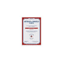 ARTIGLIO FORTE CEROTTI 1 PEZZO