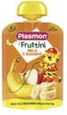 PLASMON OMOGENEIZZATO POUCH MELA BANANA 130 G