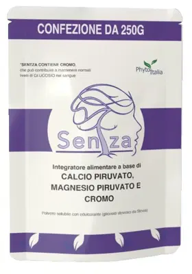 SENTZA POLVERE 250 G SENTZA POLVERE 250 G