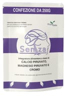 SENTZA POLVERE 250 G