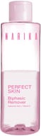 NARIKA PURE SKIN BIPHASIC MAKEUP REMOVER 100 ML