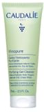 VINOPURE GEL DETERGENTE PURIFICANTE 75 ML