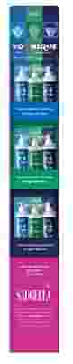 SAUGELLA YOUNIQUE EXPO TERRA 4 DERMOLIQUIDO 200 ML + 4 ATTIVA 200 ML + 4 IDRASERUM 200 ML