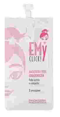 EMY MASCHERA IDRABOOSTER 15 ML