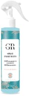 ESSENTIA GR SPRAY PROFUMO BIO POLVERE AMBRA 200 ML