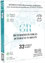 ESSENTIA GR DETERGENTE FOGLI IPOALLERGICI 32 LAVAGGI