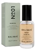 BALIQUE N01 ELIXIR OIL 50 ML